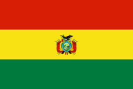 玻利维亚U17